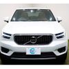 volvo xc40 2021 -VOLVO 【大阪 399ﾓ5296】--Volvo XC40 XB420TXCM--N2676970---VOLVO 【大阪 399ﾓ5296】--Volvo XC40 XB420TXCM--N2676970- image 26