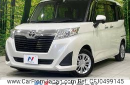 toyota roomy 2018 -TOYOTA--Roomy DBA-M900A--M900A-0161844---TOYOTA--Roomy DBA-M900A--M900A-0161844-