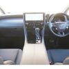 toyota alphard 2023 -TOYOTA 【岡山 330ﾀ3019】--Alphard AGH40W--0011344---TOYOTA 【岡山 330ﾀ3019】--Alphard AGH40W--0011344- image 15