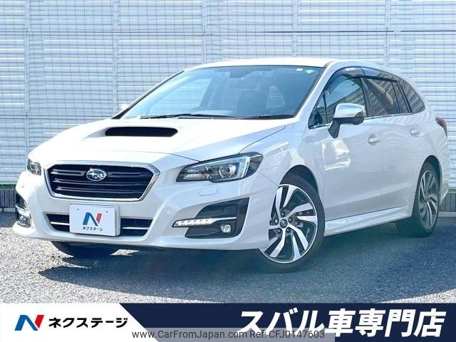 subaru levorg 2018 -SUBARU--Levorg DBA-VM4--VM4-121834---SUBARU--Levorg DBA-VM4--VM4-121834- image 1