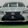lexus rc 2015 CFJ1817665 image 12