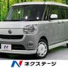daihatsu move-canbus 2019 quick_quick_LA800S_LA800S-0178695 image 1