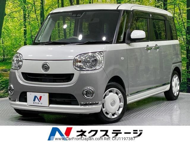 daihatsu move-canbus 2019 quick_quick_LA800S_LA800S-0178695 image 1