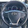 toyota voxy 2016 -TOYOTA 【札幌 504ﾎ4622】--Voxy DBA-ZRR80G--ZRR80-0242290---TOYOTA 【札幌 504ﾎ4622】--Voxy DBA-ZRR80G--ZRR80-0242290- image 26