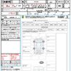 suzuki alto-lapin 2023 CFJ1771172 image 21
