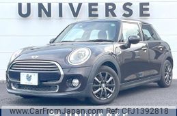 mini mini-others 2016 CFJ1392818