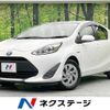 toyota aqua 2019 -TOYOTA--AQUA DAA-NHP10--NHP10-2638733---TOYOTA--AQUA DAA-NHP10--NHP10-2638733- image 1