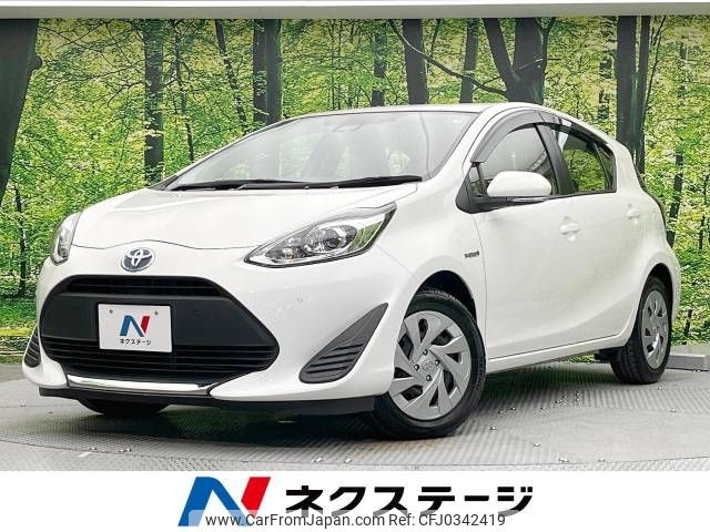 toyota aqua 2019 -TOYOTA--AQUA DAA-NHP10--NHP10-2638733---TOYOTA--AQUA DAA-NHP10--NHP10-2638733- image 1