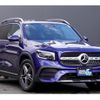 mercedes-benz glb-class 2020 quick_quick_247612M_W1N2476122W078131 image 5