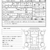 mitsubishi ek-space 2014 quick_quick_DBA-B11A_B11A-0009070 image 21