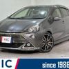 toyota aqua 2015 quick_quick_NHP10_NHP10-2476936 image 1