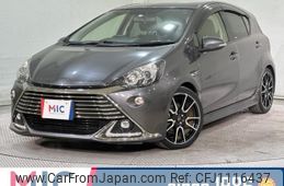 toyota aqua 2015 quick_quick_NHP10_NHP10-2476936
