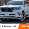 toyota land-cruiser-prado 2020 CFJ1759183 image 1