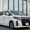 toyota alphard 2020 -TOYOTA--Alphard 3BA-AGH30W--AGH30-0331368---TOYOTA--Alphard 3BA-AGH30W--AGH30-0331368- image 4