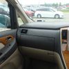 toyota alphard 2006 NIKYO_YH64971 image 5