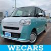 daihatsu move-canbus 2024 CFJ1631886 image 1