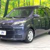 toyota spade 2012 CFJ1838094 image 16