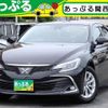 toyota mark-x 2017 quick_quick_GRX130_GRX130-6102916 image 1