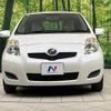 toyota vitz 2010 -TOYOTA--Vitz DBA-KSP90--KSP90-5202524---TOYOTA--Vitz DBA-KSP90--KSP90-5202524- image 13