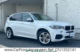 bmw x5 2017 CFJ1552141