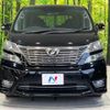 toyota vellfire 2010 -TOYOTA--Vellfire DBA-ANH20W--ANH20-8138533---TOYOTA--Vellfire DBA-ANH20W--ANH20-8138533- image 15