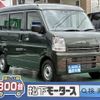 nissan nv100-clipper 2024 GOO_JP_700060017330241119016 image 1