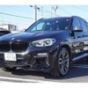 bmw x3 2018 -BMW--BMW X3 LDA-TX30--WBATX92080LC52779---BMW--BMW X3 LDA-TX30--WBATX92080LC52779- image 1