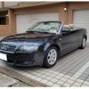 audi a4 2002 -AUDI 【京都 302ﾋ2101】--Audi A4 8HBDV--WAUZZZ8H73K011174---AUDI 【京都 302ﾋ2101】--Audi A4 8HBDV--WAUZZZ8H73K011174- image 14