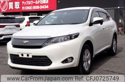 toyota harrier 2014 -TOYOTA--Harrier DBA-ZSU60W--ZSU60-0010940---TOYOTA--Harrier DBA-ZSU60W--ZSU60-0010940-