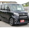 daihatsu tanto 2019 -DAIHATSU--Tanto LA650S--LA650S-0065853---DAIHATSU--Tanto LA650S--LA650S-0065853- image 6