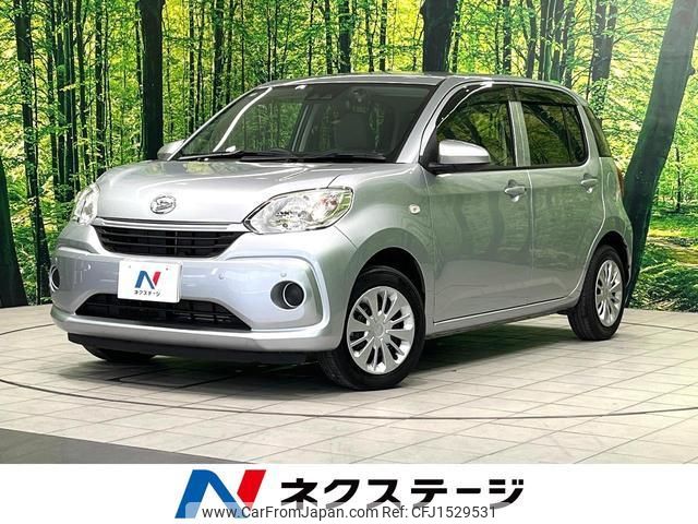 daihatsu boon 2019 CFJ1529531 image 1