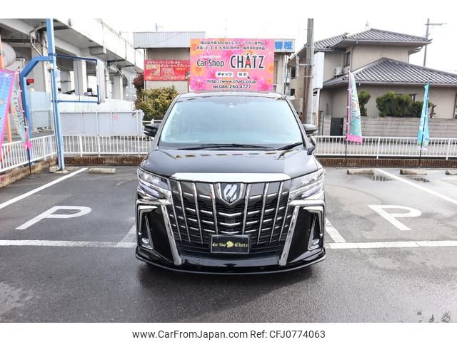 toyota alphard 2019 GOO_JP_700102067530250217004 image 2