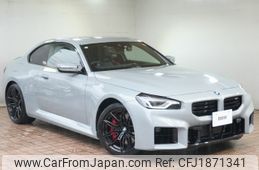 bmw m2 2024 CFJ1871341