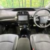 toyota prius 2016 -TOYOTA--Prius DAA-ZVW50--ZVW50-6044571---TOYOTA--Prius DAA-ZVW50--ZVW50-6044571- image 3