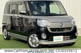 daihatsu move-canbus 2021 -DAIHATSU--Move Canbus 5BA-LA800S--LA800S-0247219---DAIHATSU--Move Canbus 5BA-LA800S--LA800S-0247219-