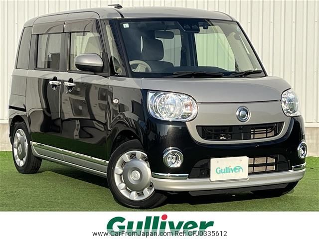 daihatsu move-canbus 2021 -DAIHATSU--Move Canbus 5BA-LA800S--LA800S-0247219---DAIHATSU--Move Canbus 5BA-LA800S--LA800S-0247219- image 1