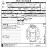 nissan roox 2010 -NISSAN--Roox ML21S-532221---NISSAN--Roox ML21S-532221- image 3