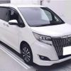 toyota esquire 2021 quick_quick_3BA-ZRR80G_0669928 image 5