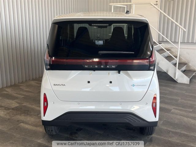 nissan nissan-others 2022 CFJ1757939 image 2