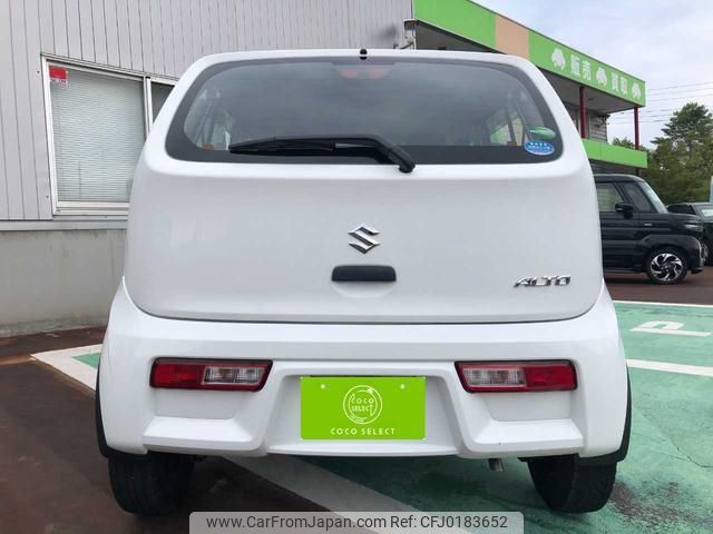 suzuki alto 2019 -SUZUKI--Alto HA36S--504689---SUZUKI--Alto HA36S--504689- image 2