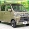 daihatsu hijet-van 2019 -DAIHATSU--Hijet Van EBD-S321W--S321W-0008962---DAIHATSU--Hijet Van EBD-S321W--S321W-0008962- image 16