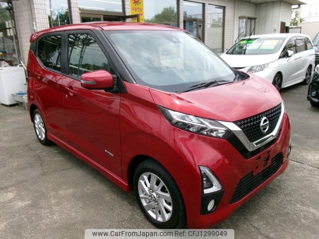 nissan dayz 2020 -NISSAN--DAYZ 5AA-B44W--B44W-0035058---NISSAN--DAYZ 5AA-B44W--B44W-0035058- image 1