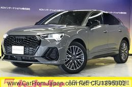 audi q3 2023 CFJ1895302