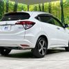 honda vezel 2015 -HONDA--VEZEL DAA-RU3--RU3-1063714---HONDA--VEZEL DAA-RU3--RU3-1063714- image 18