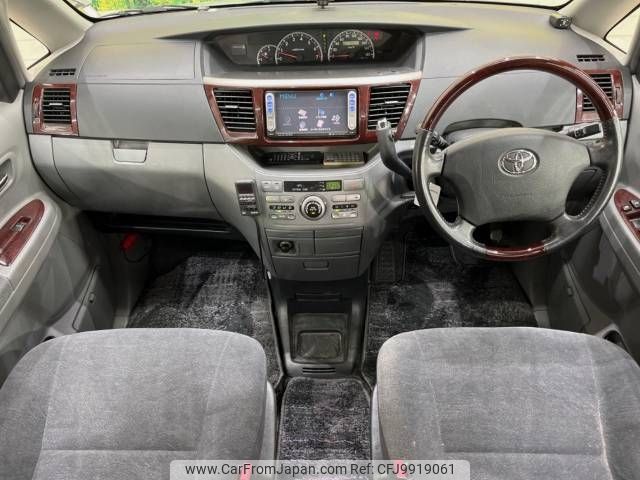 toyota noah 2005 -TOYOTA--Noah DBA-AZR60G--AZR60-0486033---TOYOTA--Noah DBA-AZR60G--AZR60-0486033- image 2