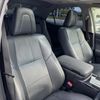 toyota crown-athlete-series 2013 CARSENSOR_JP_AU6387566998 image 33