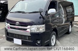 toyota regiusace-van 2015 -TOYOTA--Regius ace Van LDF-KDH206V--KDH206-8088002---TOYOTA--Regius ace Van LDF-KDH206V--KDH206-8088002-