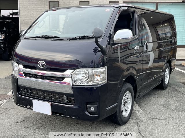 toyota regiusace-van 2015 -TOYOTA--Regius ace Van LDF-KDH206V--KDH206-8088002---TOYOTA--Regius ace Van LDF-KDH206V--KDH206-8088002- image 1