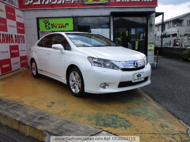 lexus hs 2011 -LEXUS 【名変中 】--Lexus HS ANF10--2050667---LEXUS 【名変中 】--Lexus HS ANF10--2050667- image 2