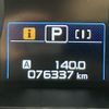 subaru outback 2019 -SUBARU--Legacy OutBack DBA-BS9--BS9-055508---SUBARU--Legacy OutBack DBA-BS9--BS9-055508- image 7